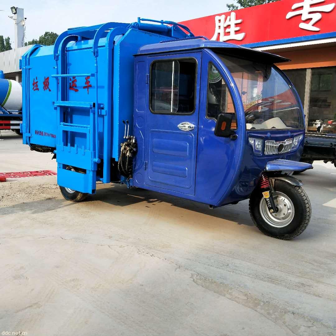 電動(dòng)三輪掛桶式垃圾車